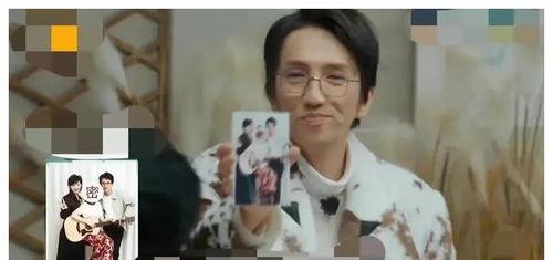 娱乐圈的吃瓜小分队,揭秘明星幕后故事